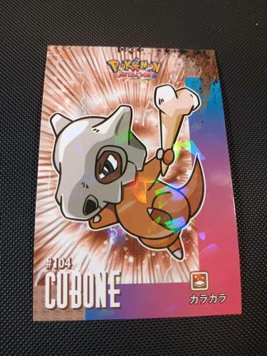 Pokemon 2024 card database - pokemon,