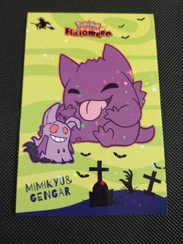 Gengar mimikyu pokemon - gengar,