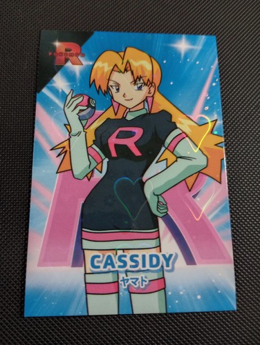 Pokemon trainer cassidy heart - pokemon,