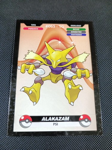 Pokemon 2024 crealaser - 2024,
