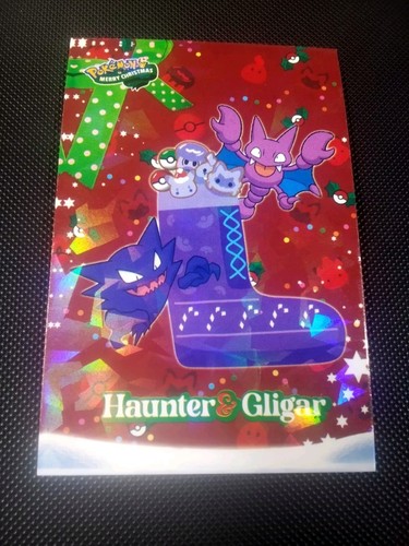 Pokemon 2024 card database - 2024,