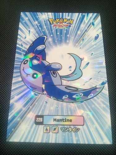 Pokemon 2024 card database - pokemon,