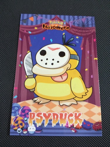 Psyduck jason pokemon - psyduck,