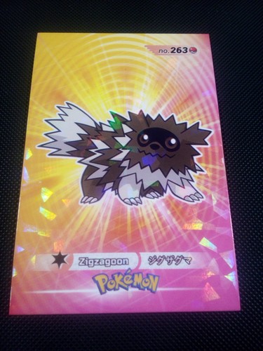 Pokemon 2024 card database - card, 3