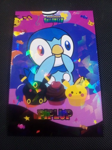 Pokemon 2024 card database - card,