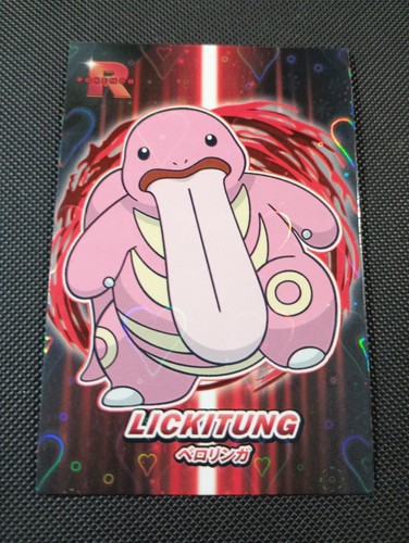 Pokemon lickitung heart holo - heart,