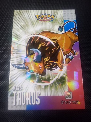 Pokemon 2024 card database - pokemon,