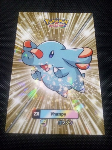Pokemon 2024 card - card, database