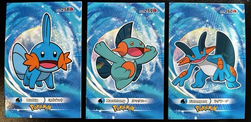 Mudkip marshtomp swampert - x, x