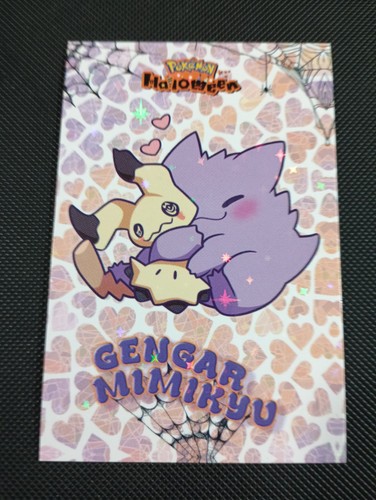 Gengar mimikyu pokemon - mimikyu,